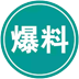 关注株洲
